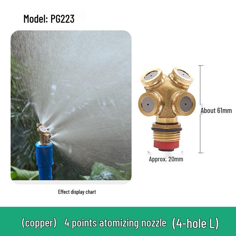 4-Hole Adjustable Copper Spray Nozzle for Dust Removal and Cooling