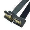 50cm Flat Cable for FPV HDTV Aerial 90 Degree Down Angle FPV Mini HDMI Male To 90 Degree Down Angle HDMI Male FPC Conversion Cable Multi-Camera