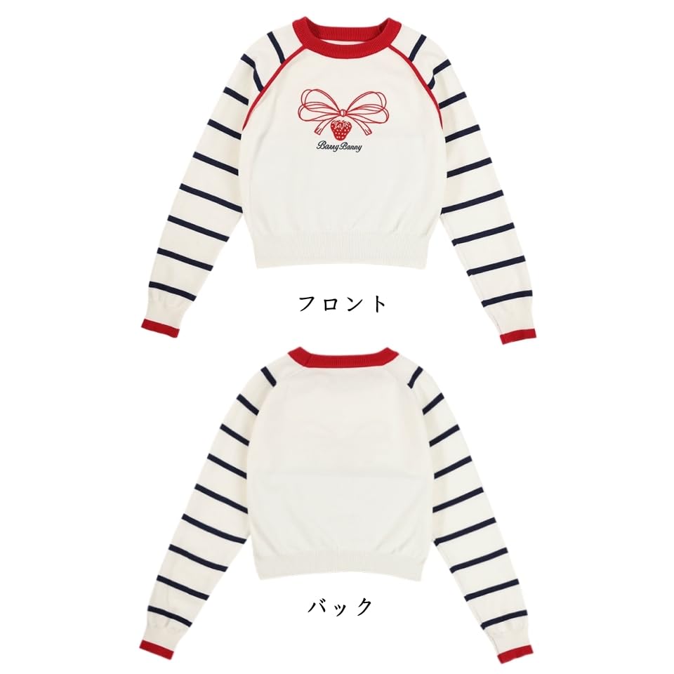 Barry Banny Knit Student Long Sleeve Strawberry Ribbon Raglan Shirt with Contrast Cute Top for and Junior High School and Size 130cm Sweater, Clothes,