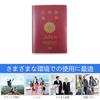 Passport PU Passport for Credit and International Business Passport Storage and Convenient of [ALLVD] Case, Pack, Transparent, Waterproof, Cards,