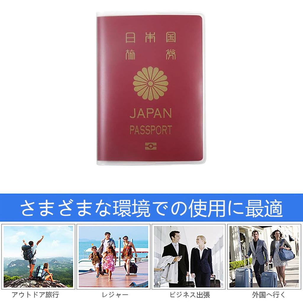 Passport PU Passport for Credit and International Business Passport Storage and Convenient of [ALLVD] Case, Pack, Transparent, Waterproof, Cards,