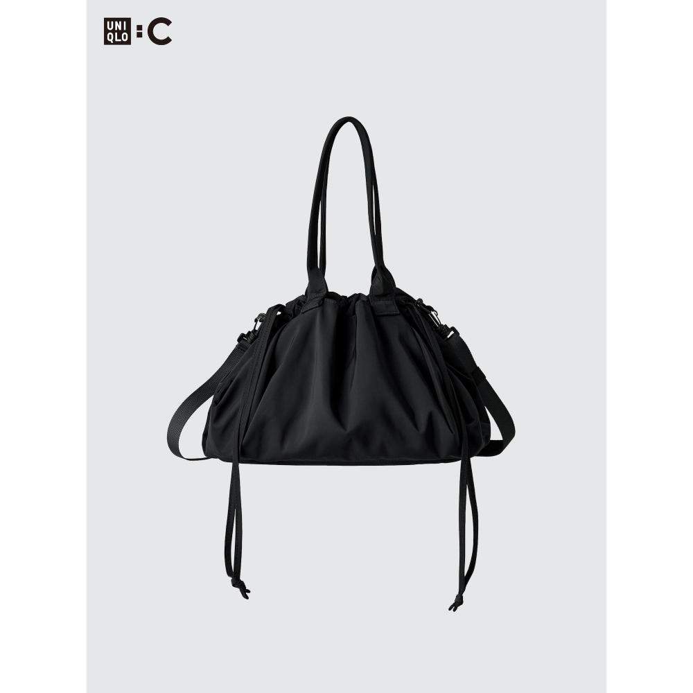Uniqlo Japan Drawstring Bag