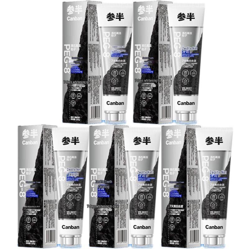 Canban Oralshark Whitening Toothpaste