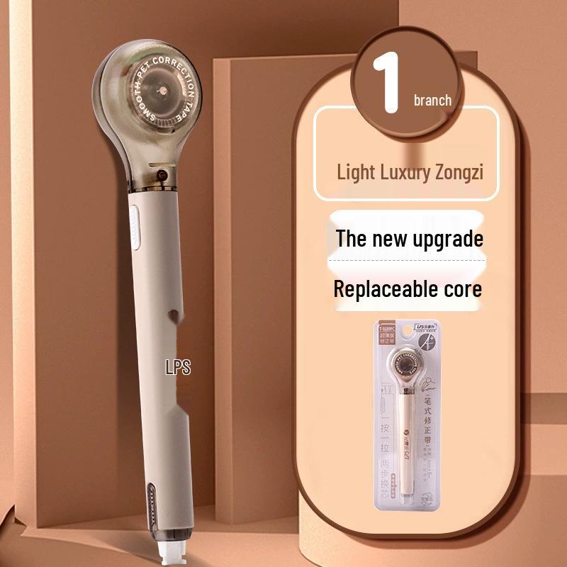 Lupu Sheng 9189 Student Correction Tape with Replaceable Core - Pen-Style Eraser