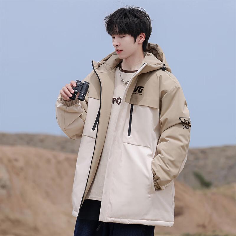 VUUG Men's Hooded Padded Jacket