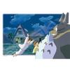 My Neighbor Totoro Jigsaw Puzzle "Jumping At Totoro" 300 Pieces (300-427)