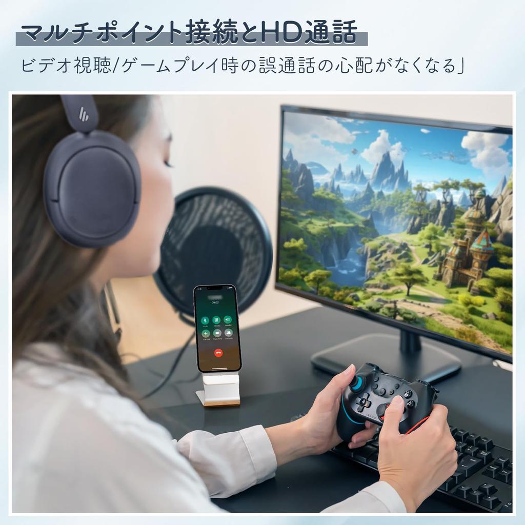 Edifier V80 Wireless Headphones, Bluetooth V5.4 Hybrid Active Noise Cancelling Headset with 44dB Noise Reduction, Wired High-Resolution Audio, 45