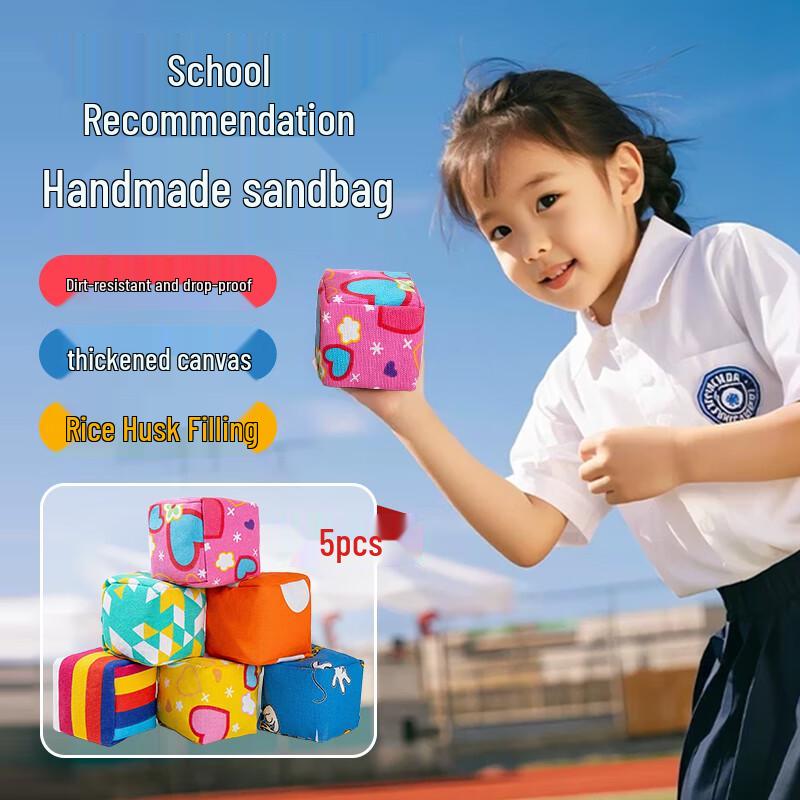 

Bibiqi Traditional Children s Play Toys