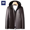 Men's Stylish Hooded Leather Jacket