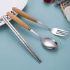 Wooden-Handled Cutlery Set Stainless Steel Spoon Fork And Chopsticks Set Three-Piece Cutlery Box Set