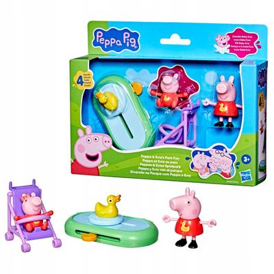 Lekefigurer – Lekefigurer