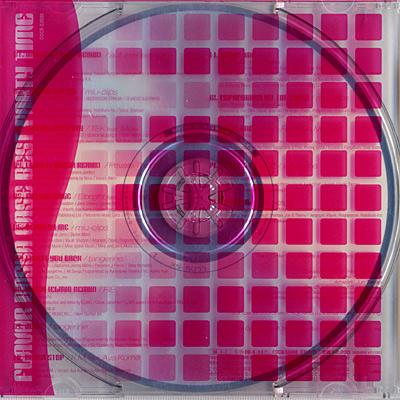 

CD VARIOUS Flavor Bossa Case Best Party TIME COCB53698 NIPPON COLUMBIA 2008 Japan Dance Electronica Used