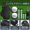 ENTH Golf Ball Case [for 2] 1000D Heavy Duty Green Fork Golf Marker Hat Clip 4 Piece Set Competition Prize Present Gift