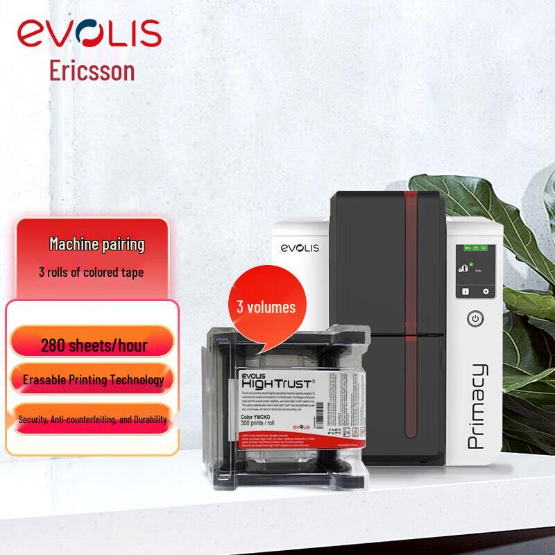 Evolis Professional ID Card Printers