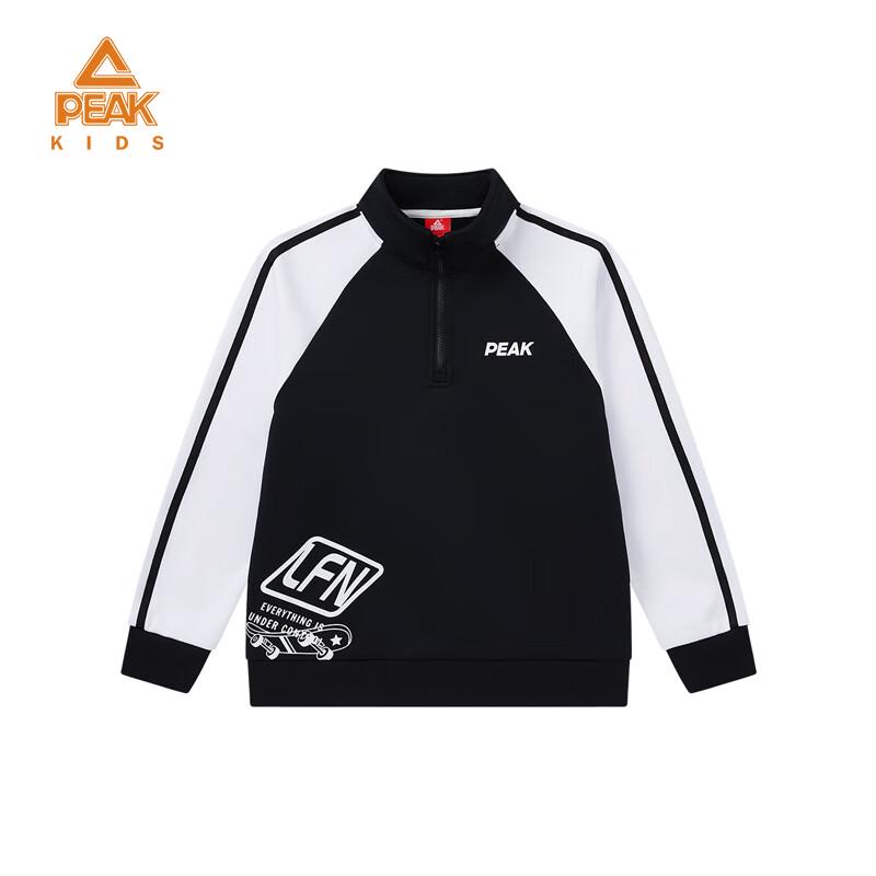 PEAK Kids  Fleece Lined Sweatshirt 170
