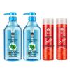 Bee & Flower Plant Refreshing Shampoo Set