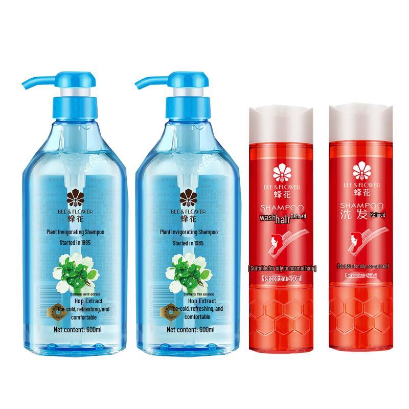 Feng Hua Plant Refreshing & Classic Shampoo Set