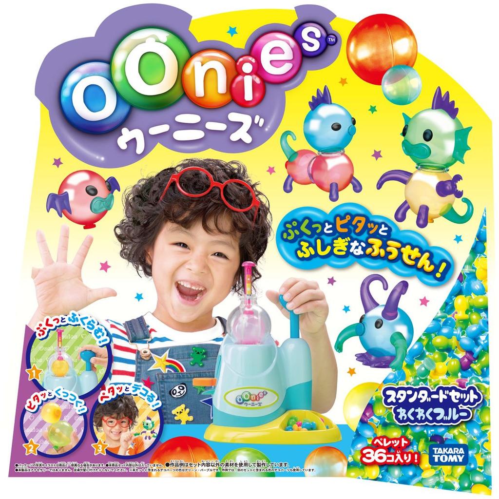 Woonees Standard Exciting Blue Set,