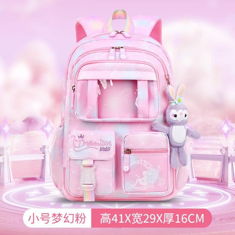 New Primary School School Bag, Girls' Burden Reduction Ridge Backpack