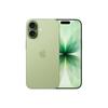 Apple iPhone 17 (Versão CN)