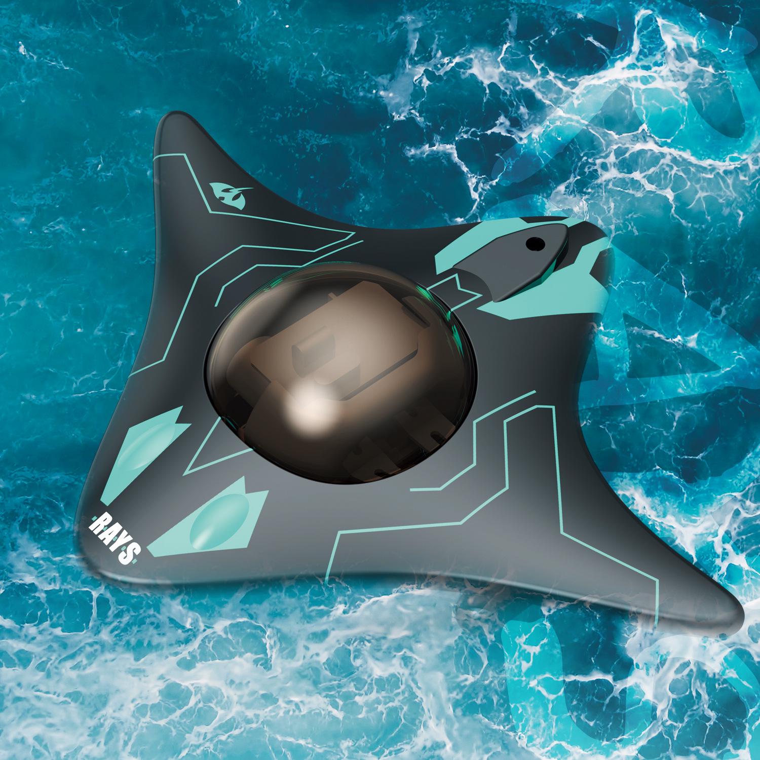 

Mini WiFi Remote Control Underwater Camera Boat: Six-Way Real-Time Photo and Video Recording Toy