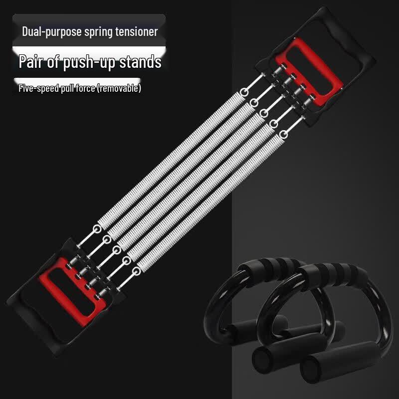 Brangdy Multifunctional Spring Chest Expander