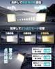 Lightweight SUKITEN Rechargeable LED Work IPX4 3 Lighting 16 Hours of Continuous Portable Design with Magnetic Stepless Ideal for Outdoor Nighttime