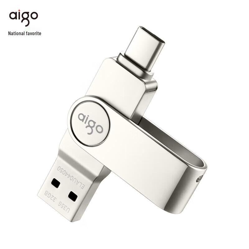 aigo U356 Dual-Port USB3.2 Type-C High-Speed OTG Flash Drive