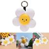 Cute Sunflower Plush Keychain Doll For Decorating And Hanging, White Color, 14cm/5.12in Height