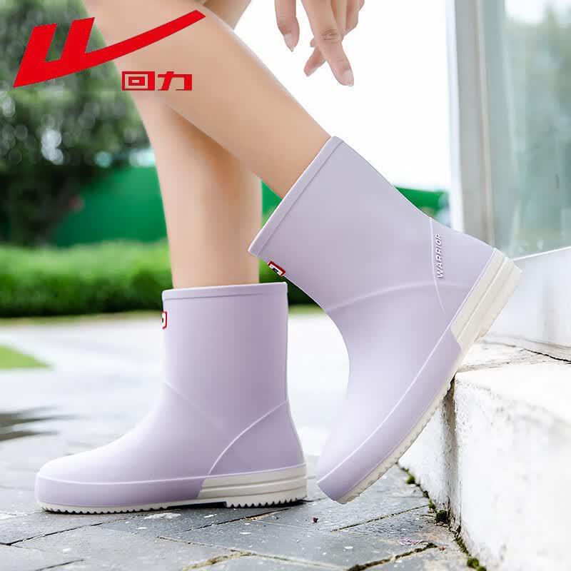 Huili HXLO13 Women s Fashion Mid-Calf Rain Boots 37