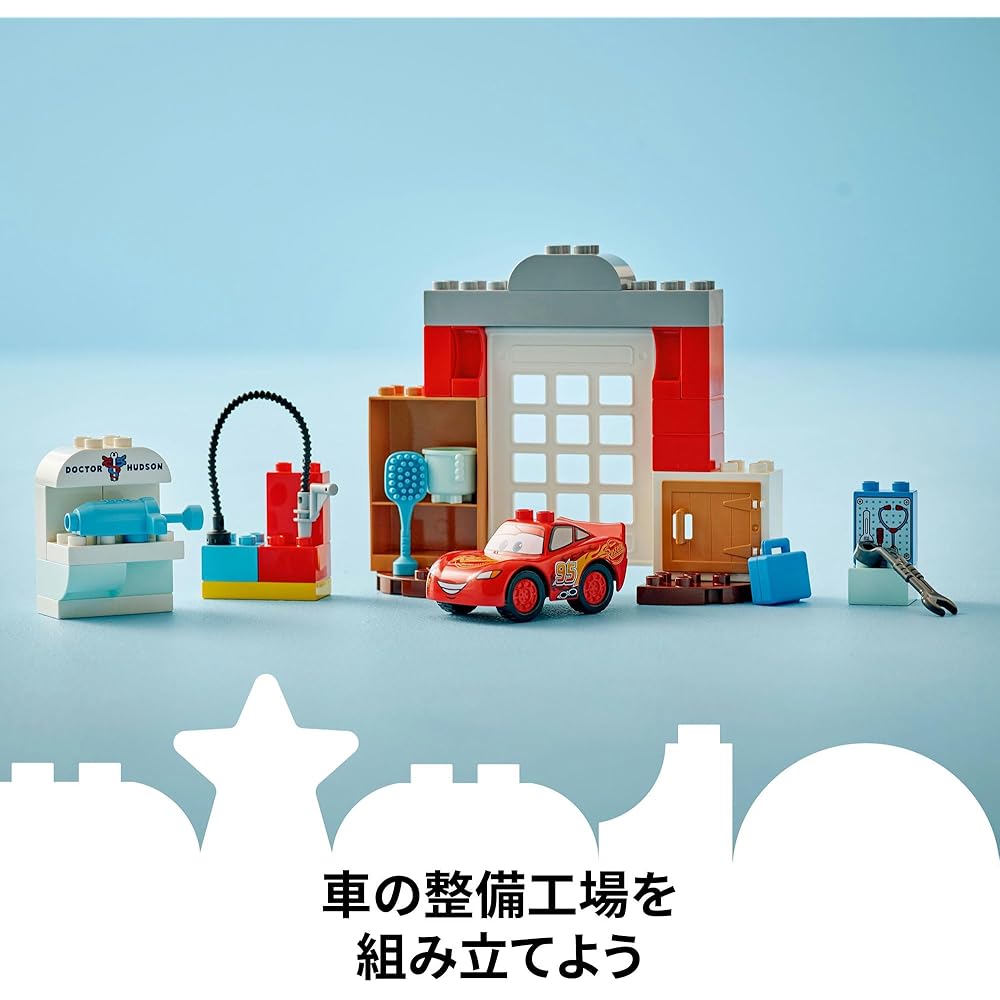 LEGO Duplo Pixar Cars Mack's Garage Toy Building Blocks Educational Playset for Kids Ages 1.5 to 4