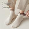 Men's Odor-Resistant 100% Cotton Short Socks - Breathable, Sweat-Absorbent, Mid-Calf for Spring/Summer