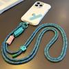Dual-purpose Crossbody Lanyard Adjustable Phone Hanging Rope Mobile Phone Straps  Women Girls