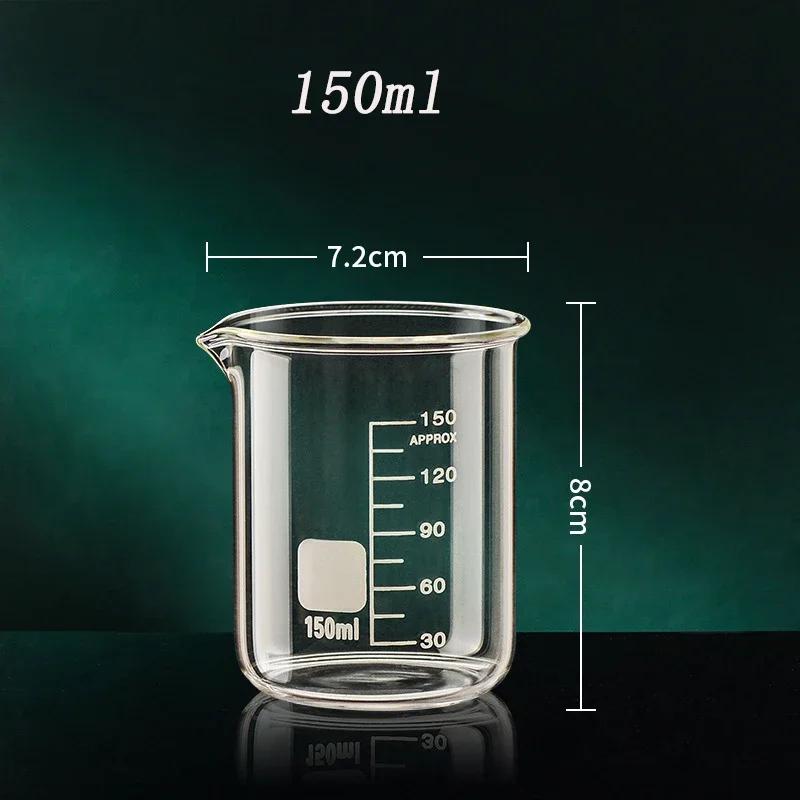 High Borosilicate Glass Measuring Cup Clear Scale Cup Laboratory Beaker Kitchen Baking Measuring Cup 50/100/150/250/500/1000ml