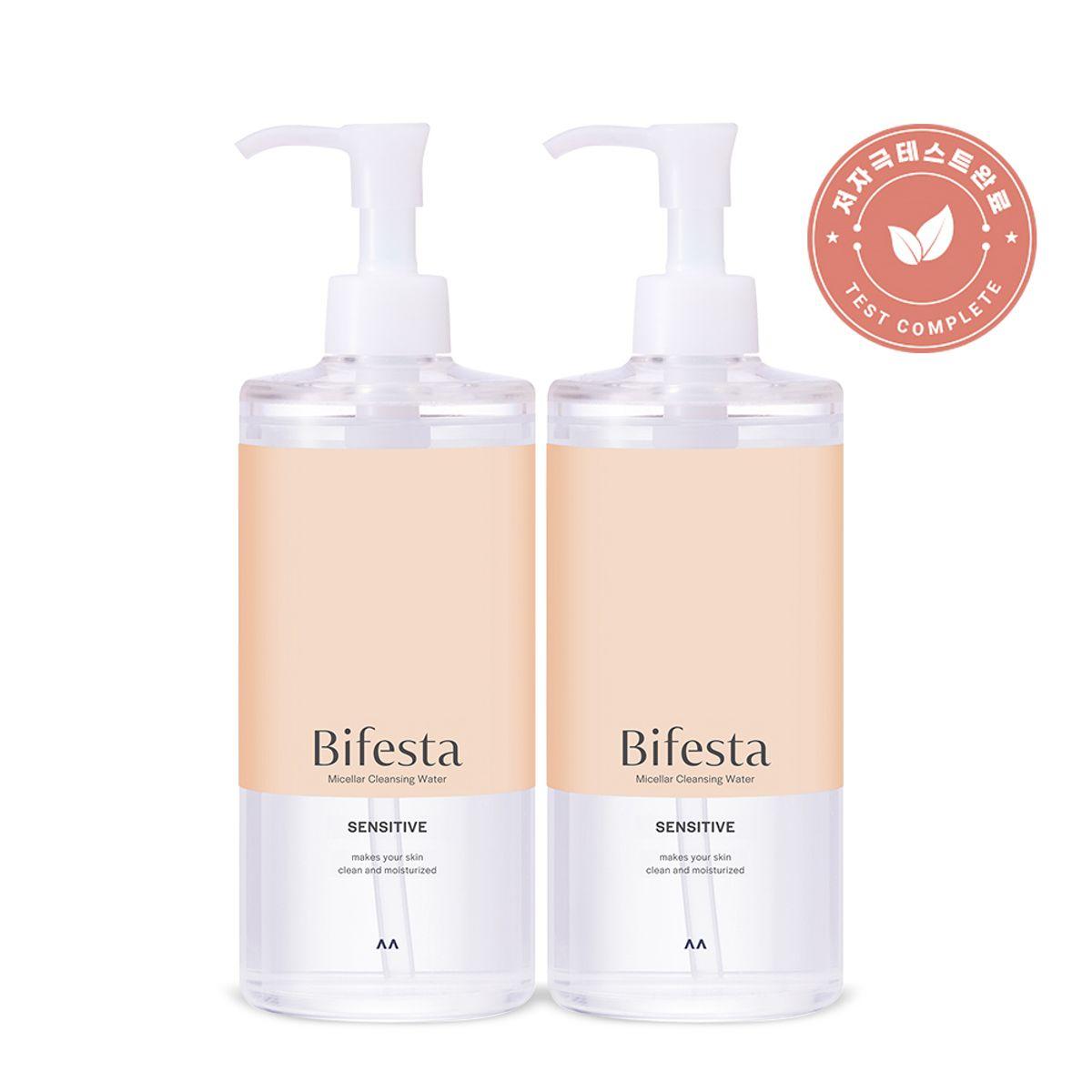 Gentle Micellar Cleansing Water Sensitive 400ml 2 Pieces