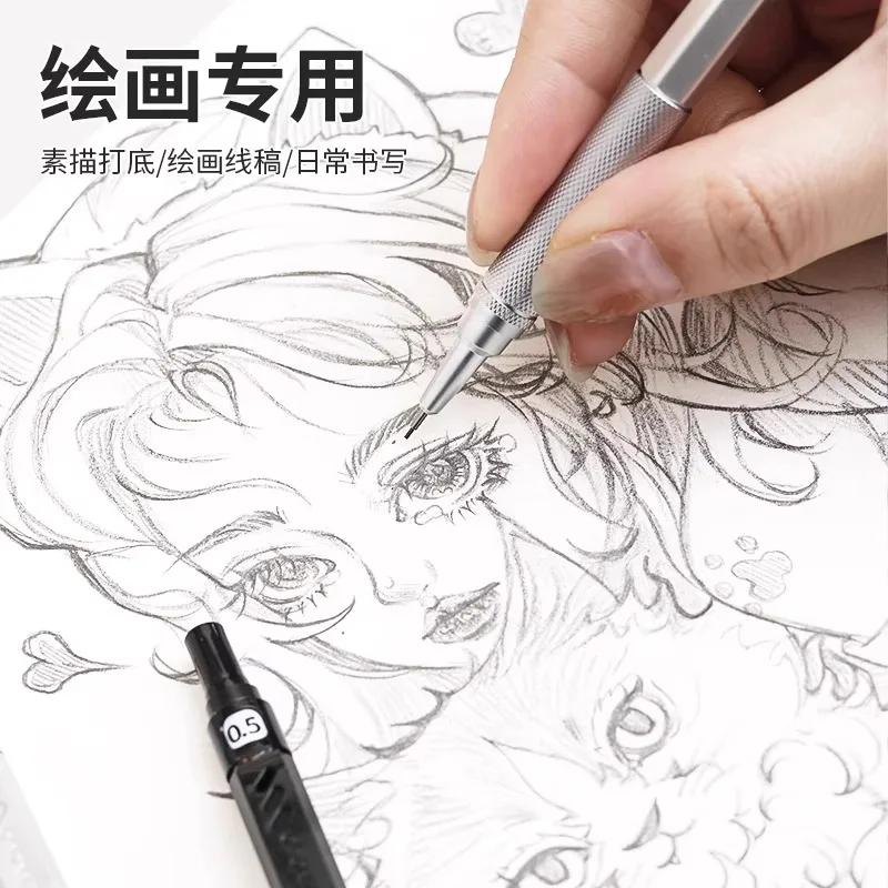 Low Center of Gravity Metal Mechanical Pencil Set 0.3-0.7mm Lead Refill Automatic Pencil Art Sketch Painting Writing Stationery