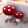 Child Baby Collection Mushroom Plush Toys Vegetables Mushroom Soft Plush Doll Mushroom Stuffed Toy