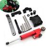 CNC Steering Damper Stabilizer For Kugoo G1 / X8 (G1 Mini) Electric Scooter Accessories Mounting Support Bracket Kit