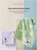 A-Class Gold Pure Cotton Beauty & Children's Towel - Soft, Medium, Cut Velvet Face Towel