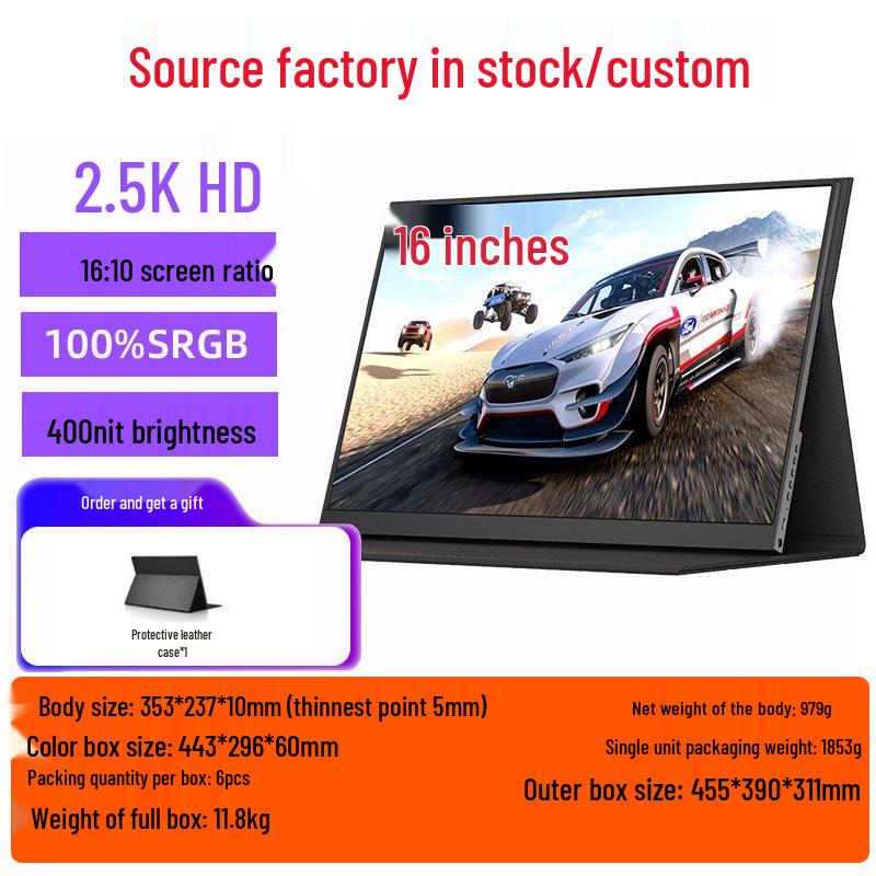 EIMIO 23.8" 4K 180Hz Portable Gaming Monitor with Touchscreen for PS5 Usage