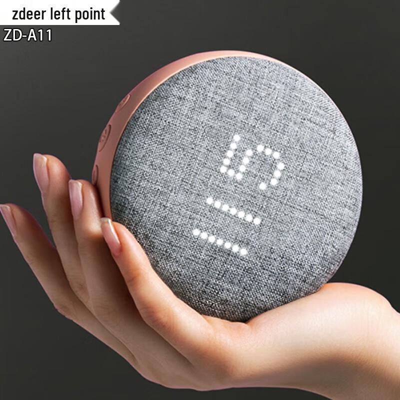 Zuodian Xiao Ai 3rd Gen Smart Moxibustion Box