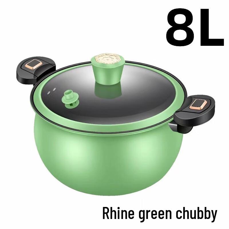 Wutuo Non-Stick Micro Pressure Cooker