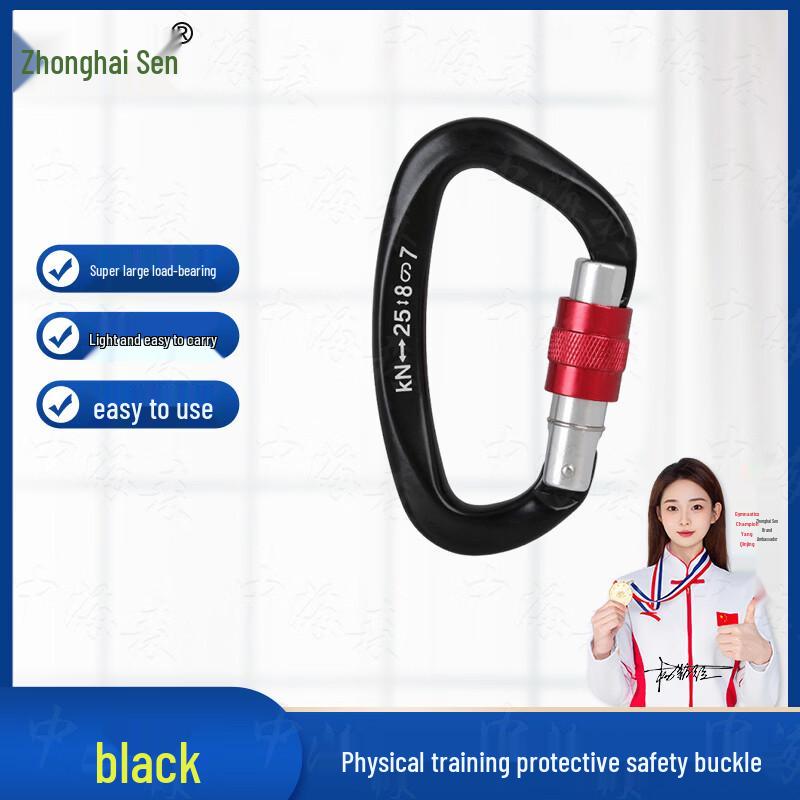Zhonghaisen Professional Fitness & Training Equipment