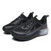 Men'S Casual Sneakers Outdoor Anti Slip Wear-Resistant High-Quality Fashionable  Mesh Breathable And Odor Proof Running Shoes