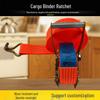 2" (5 Cm) Polyester Ratchet Tie-Down Strap with Thickened Tensioner