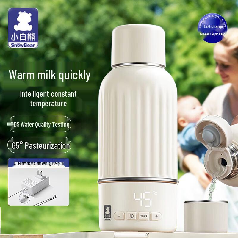 

SnowBear Portable Baby Formula Warmer