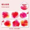 Watercolor Galaxy Gradient Pet Adhesive Tape For Diy Journal Scrapbooking Decoration