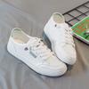 Scarpe bianche piccole per bambini primavera nuove alla moda versatili di nicchia casual scarpe basse scarpe da skate