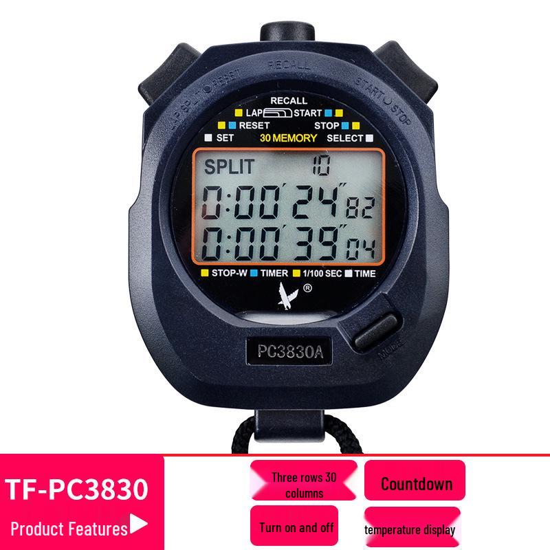 Tianfu Sports Stopwatch: Professional Running & Fitness Timer for Track and Field
