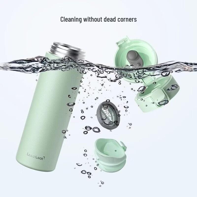 LOCK&LOCK Portable 316L Stainless Steel Insulated Mug